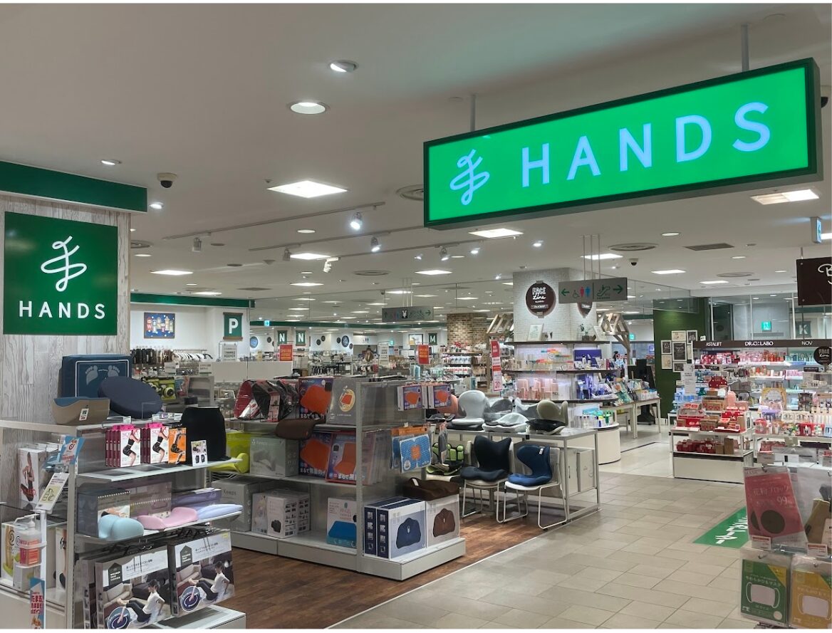 ハンズ　売り場画像